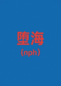大话西游女主